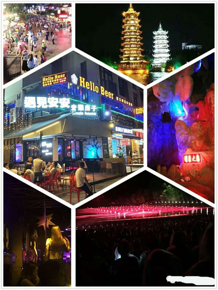 銀飾交易市場、侗族