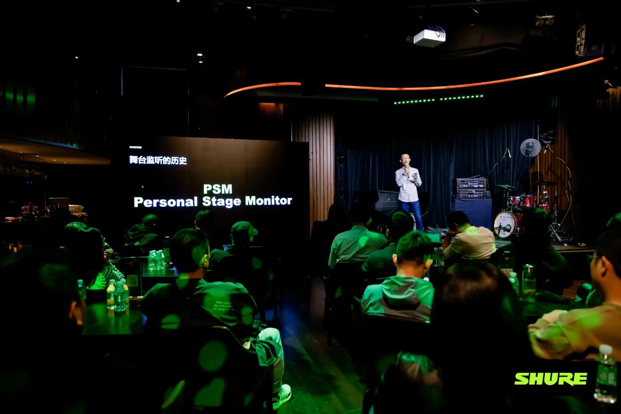 SHURE數字無線耳返