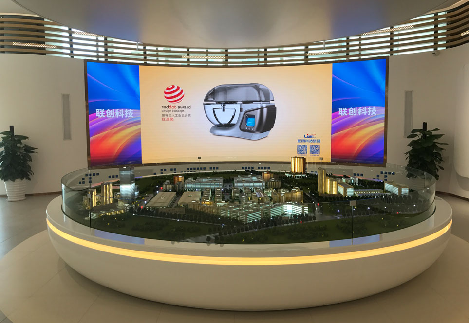 聯創科技園三期智能化展廳