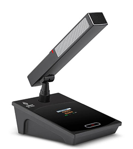 無線視像跟蹤數字會議系統議席單元