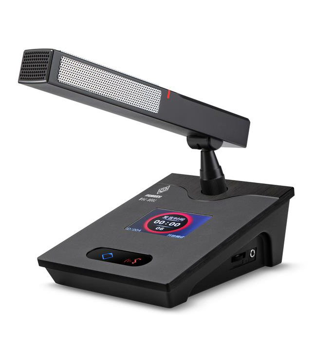 數字會議系統主席單元