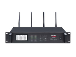 BISONGPRO比昇無線討論+攝像跟蹤會議系統